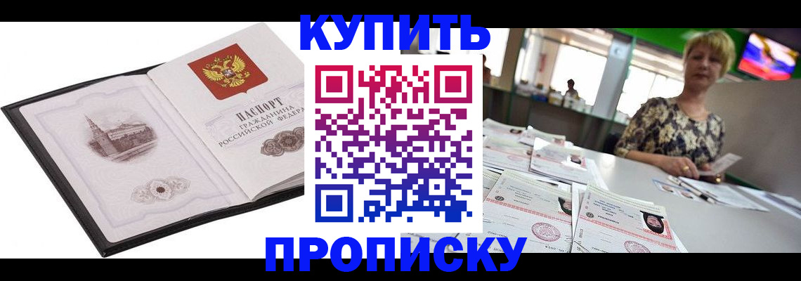 форма 3 в Дзержинском